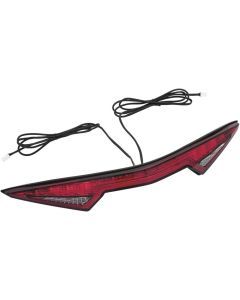 Kuryakyn Omni LED Trunk Light Bar 3264