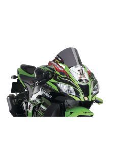 Puig R-Racer Windshield Dark Smoke - 9849F