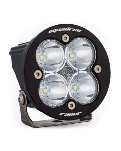 Baja Designs Auxiliary LED Light Pod Each Squadron-R Racer Series Spot Pattern Clear Lens Universal 730001