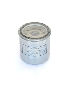 Athena Oil Filter FFP008C