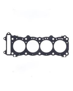 Athena HEAD Gasket 6mm For Suzuki GSXR750 1996-1999 S410510001126