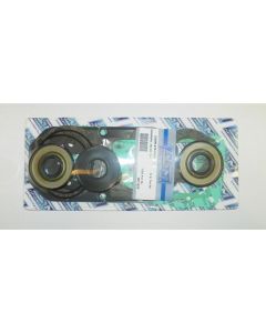 WSM Complete Gasket Kit For Kawasaki 750 ZXI 95-97 007-629