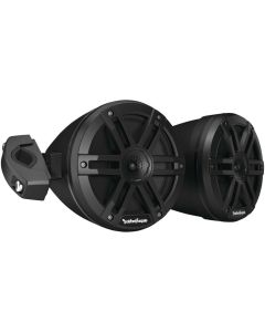 Rockford Fosgate Element Ready 6.5" Moto Can Speakers Black M0WL-65MB