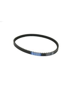 Athena Drive Belt For Yamaha Vino 50 YJ50 2002-2004 S410000350008