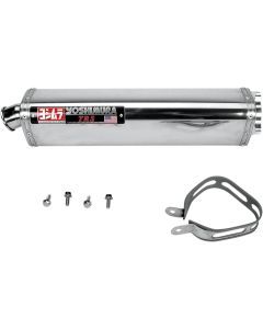 Suzuki GSX-R750 01-03 TRS Street Bolt-On Muffler Stainless Steel by Yoshimura