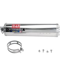 Yoshimura Street Exhaust Bolt-On RS-3 Stainless - 1108455