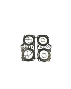 Athena Top End Gasket Kit For Yamaha Vmax 1700 VMX1700 2009-2017 P400485620170