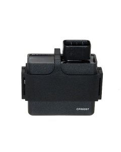 Procom Cdi/Rev Box PE-C-AS250-A