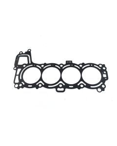 WSM Head Gasket For Yamaha 75 - 90 Hp 4 Cyl 4-Stroke 506-49