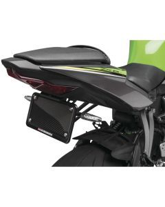 Yoshimura Fender Eliminator Kit Black - 070BG146420
