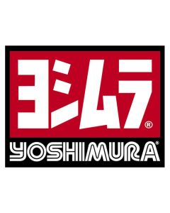 Yoshimura Fender Eliminator Kit Black - 070BG152002