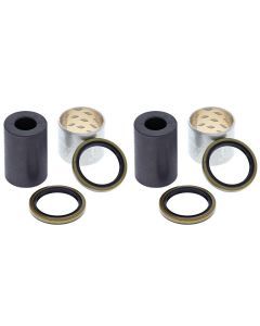 Shock Bushing Kit Front or Rear Lower Kawasaki KVF750 Brute Force EPS 12-16
