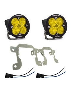 Baja Designs Fog Pocket Light Kit Squadron-R Sport Series Wide Cornering Pattern Baja Amber Lens 447601