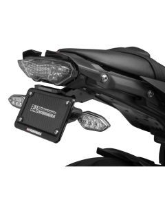 Yoshimura Fender Eliminator Kit Black - 070BG131001