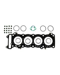 Athena Top End Gasket Kit For Suzuki GSXR600 2004-2005 P400510600044
