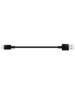 Quad Lock USB-A To USB-C Cable - 20cm QLA-USB-20C